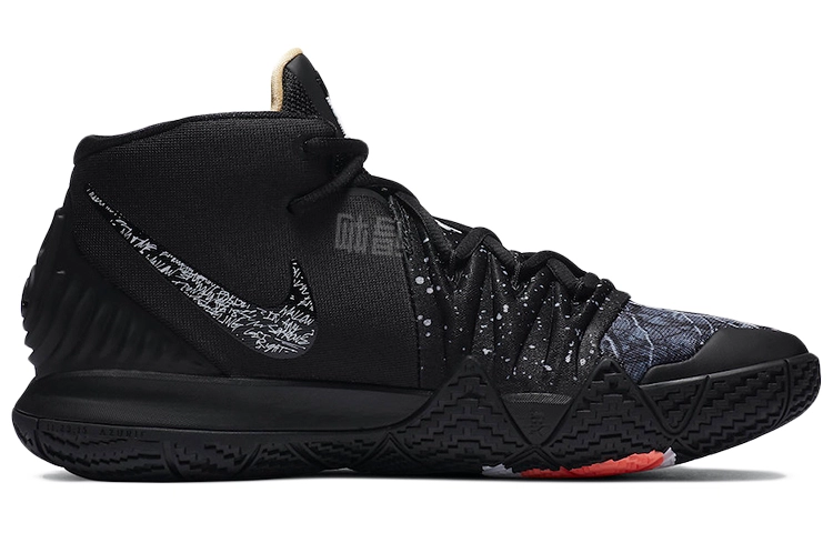 Nike Kybrid S2 "What The"