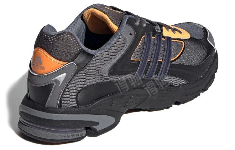 adidas originals Response CL