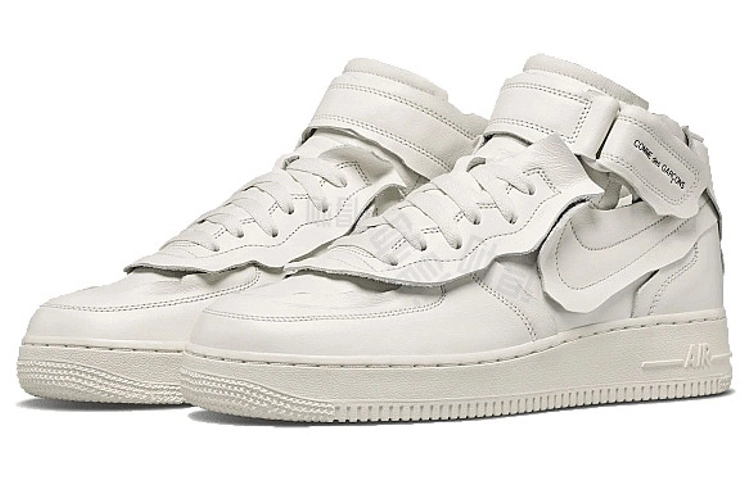 CDG x Nike Air Force 1