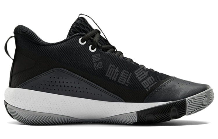 Under Armour Sc 3zer0 IV