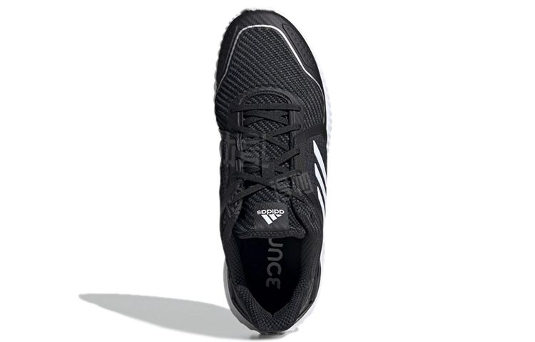 adidas Climawarm Bounce