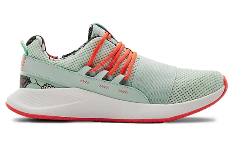 Under Armour Charged Breathe FN Print
