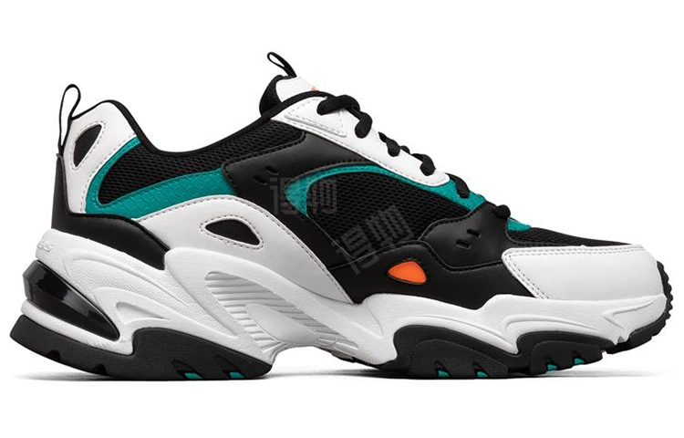 Skechers Stamina V2