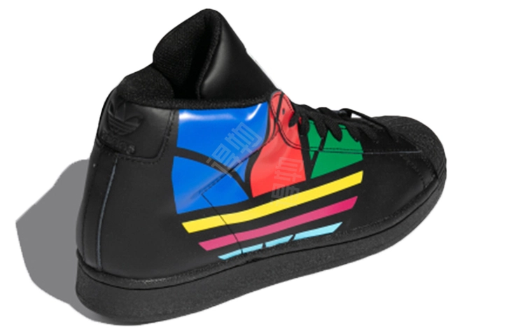 adidas originals Pro Model