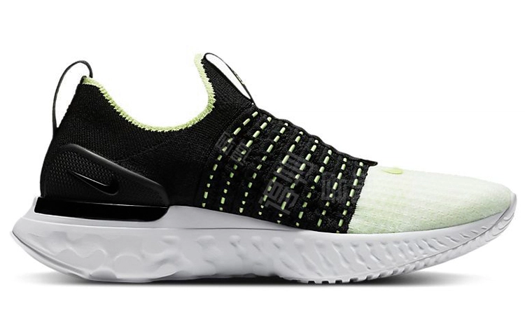 Nike React Phantom Run Flyknit 2