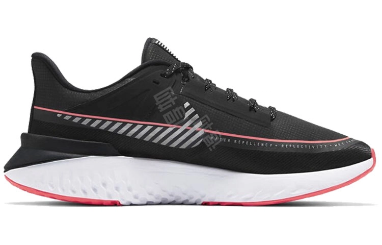 Nike Legend React 2 Shield