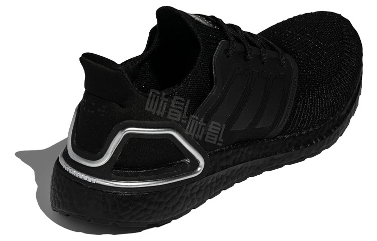 adidas Ultraboost 20