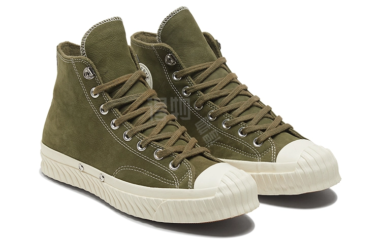 Converse Chuck Taylor All Star