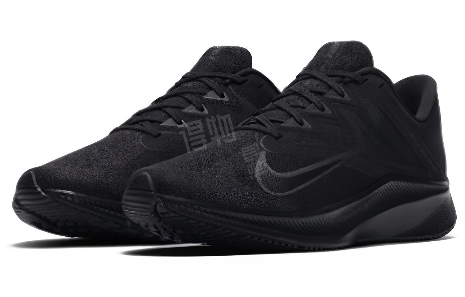 Nike Quest 3