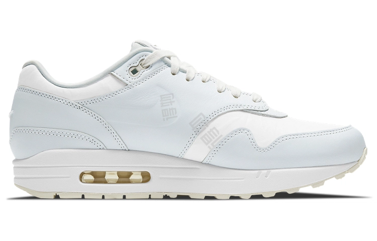 Nike Air Max 1 "Yours"