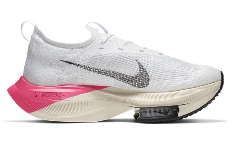 Nike Air Zoom Alphafly Next 1 EK