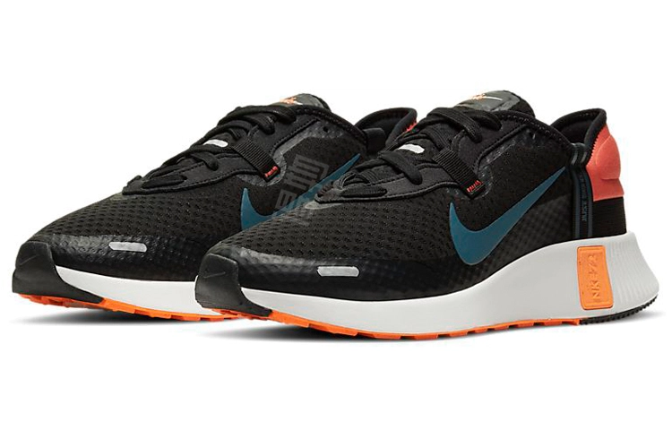 Nike Reposto