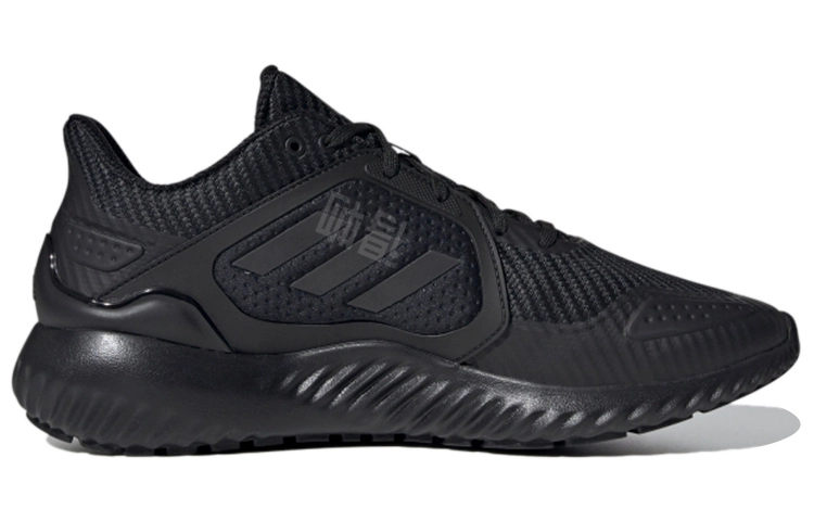 adidas Climawarm Bounce