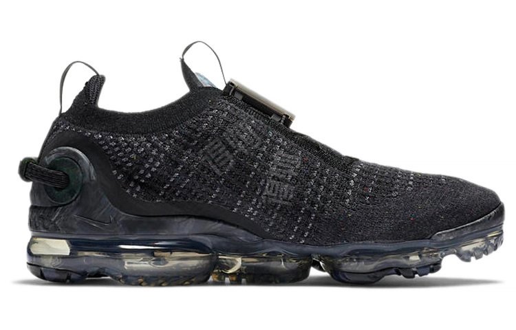 Nike Vapormax 2020 fk
