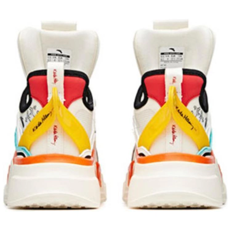 Keith Harry x Anta