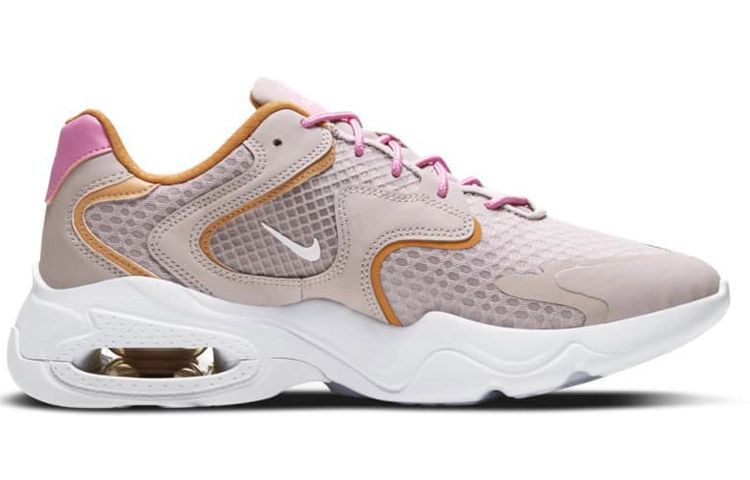 Nike Air Max 2X