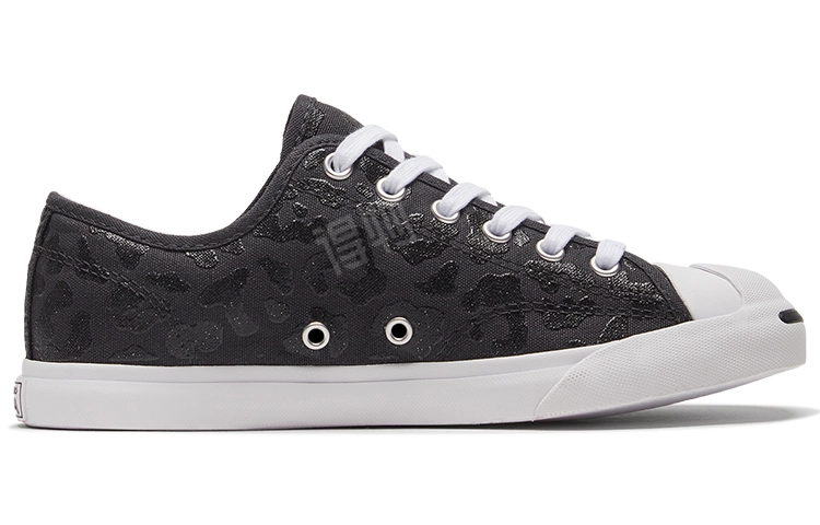 Converse Jack Purcell Lp