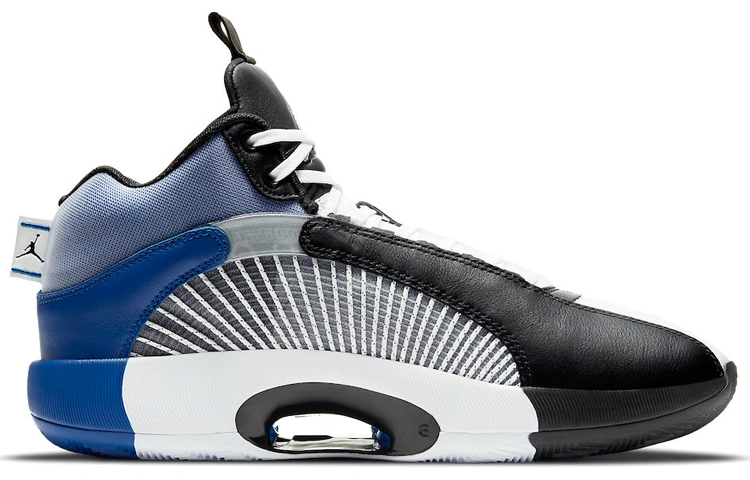 Jordan Air Jordan 35 SP-F PF "Base Grey"