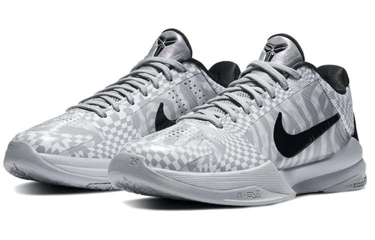 Nike Zoom Kobe 5 Protro "Zebra"