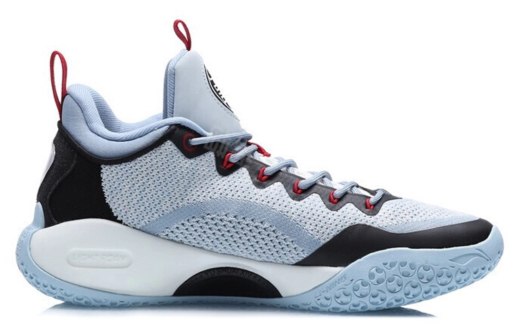LiNing 14 Low