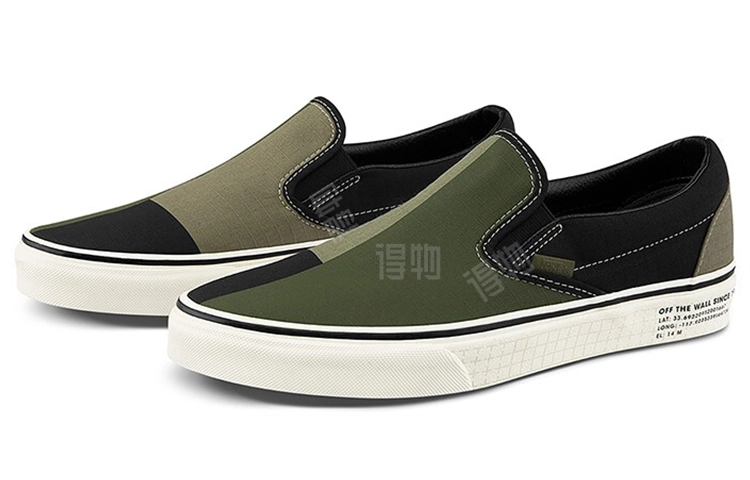 Vans 66 Supply Classic Slip On
