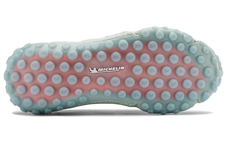 Under Armour Hovr Summit Fat Tire