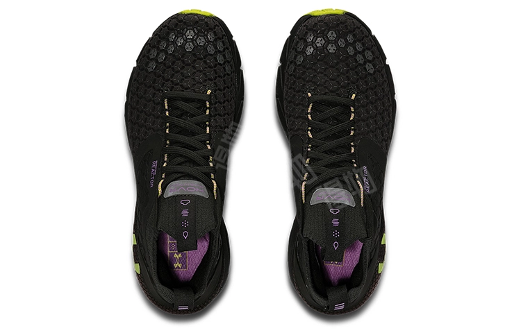 Under Armour HOVR Phantom 2 ColdGear Reactor
