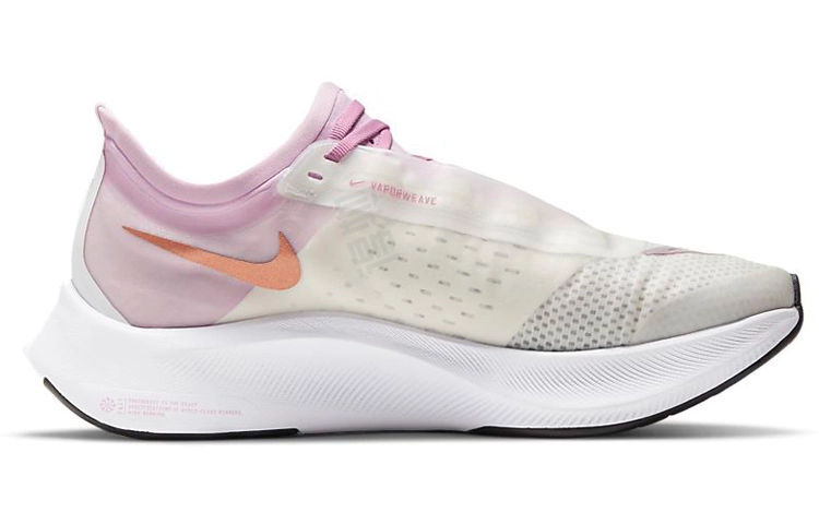 Nike Zoom Fly 3