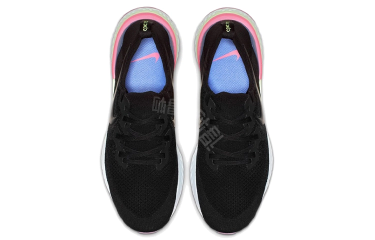Nike Epic React Flyknit 2