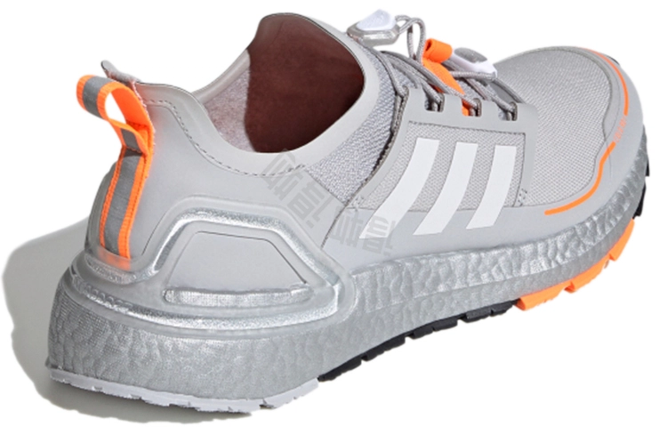 adidas Ultraboost C.Rdy