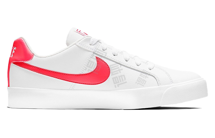 Nike Court Royale AC