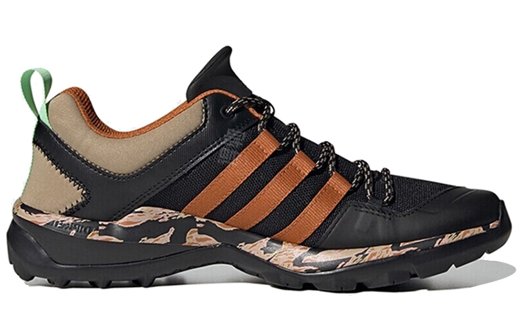 adidas Terrex Daroga Plus