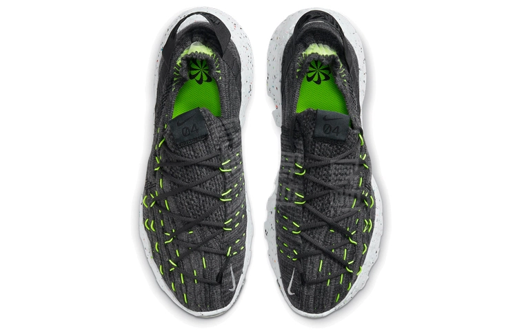 Nike space hippie 04