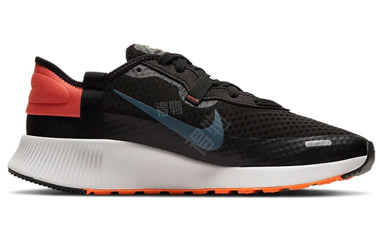 Nike Reposto