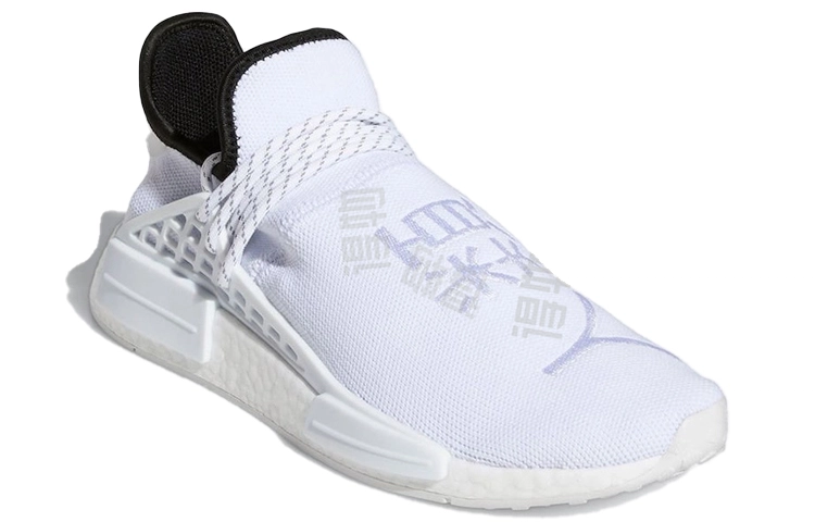 Pharrell Williams x adidas originals NMD Hu "White"