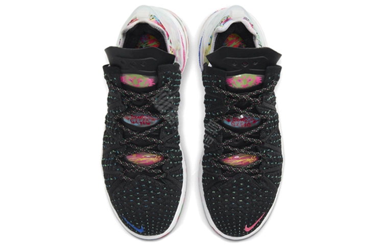 Nike Lebron 18 James Gang