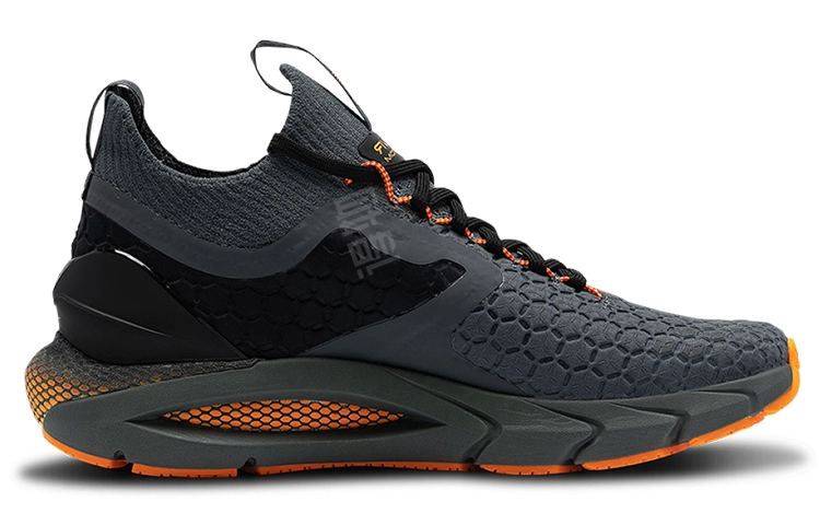 Under Armour HOVR Phantom 2 ColdGear Reactor