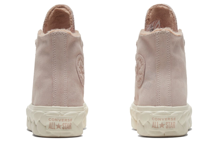 Converse All Star Lift