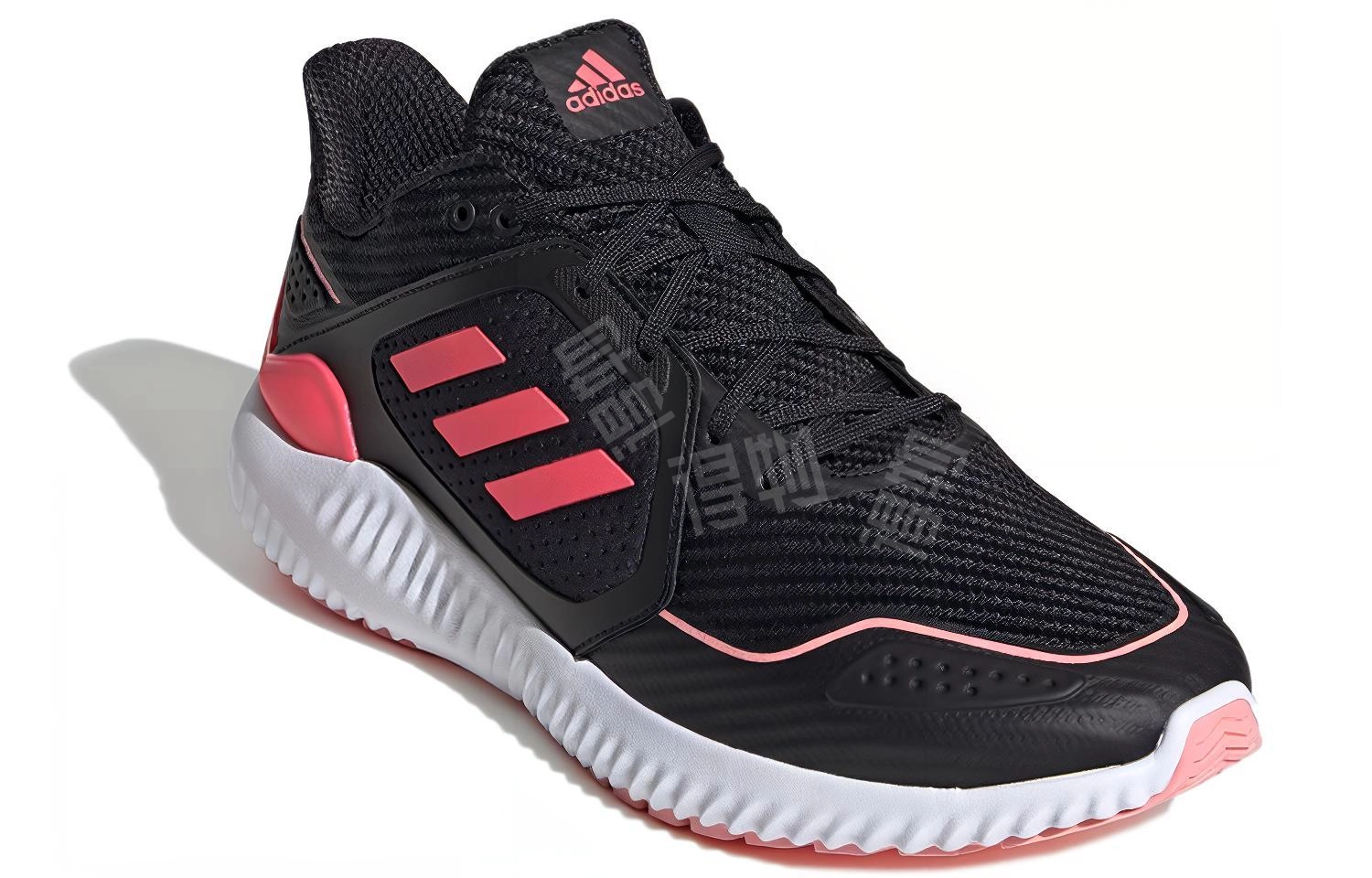 adidas Climawarm Bounce