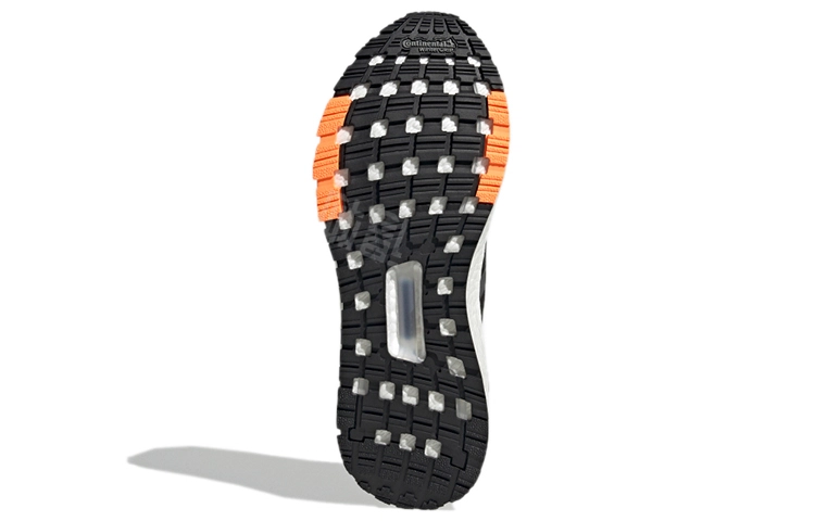adidas Ultraboost C.Rdy