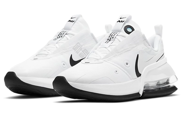Nike Air Max Up