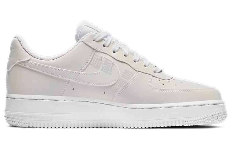 Nike Air Force 1 "Reflective"