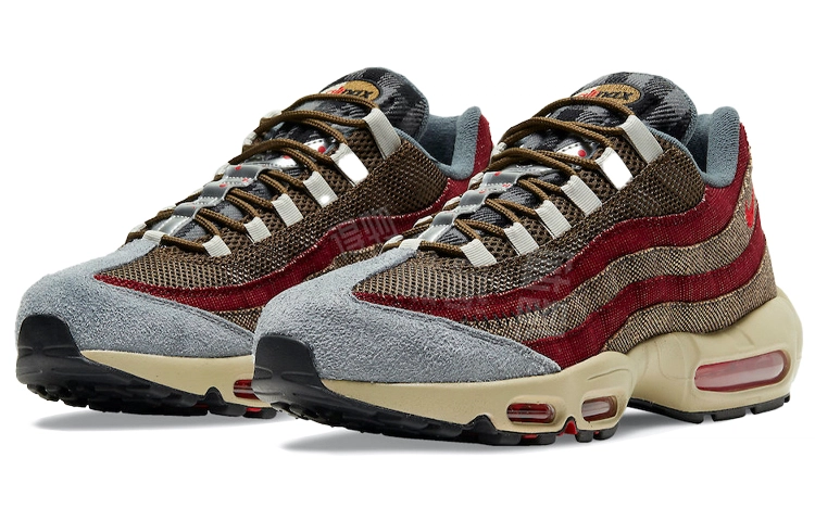 Nike Air Max 95 Freddy Krueger