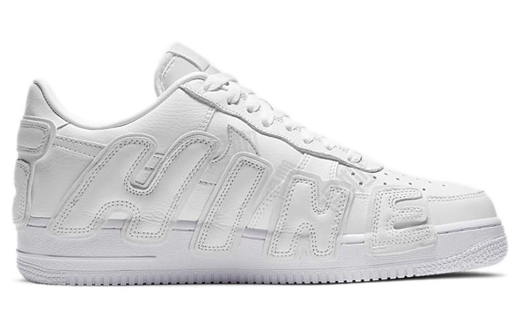 CPFM x Nike Air Force 1 "Sunshine"