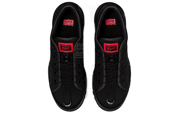 Onitsuka Tiger Hmr Peak Lo