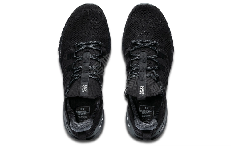 Under Armour Project Rock 3