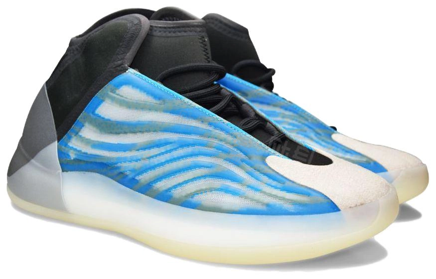 adidas originals Yeezy QNTM "Frozen Blue"
