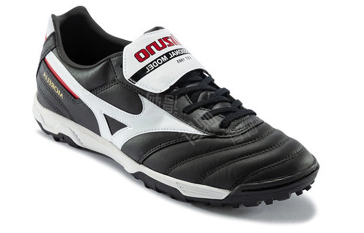 Mizuno Morelia ll Pro As
