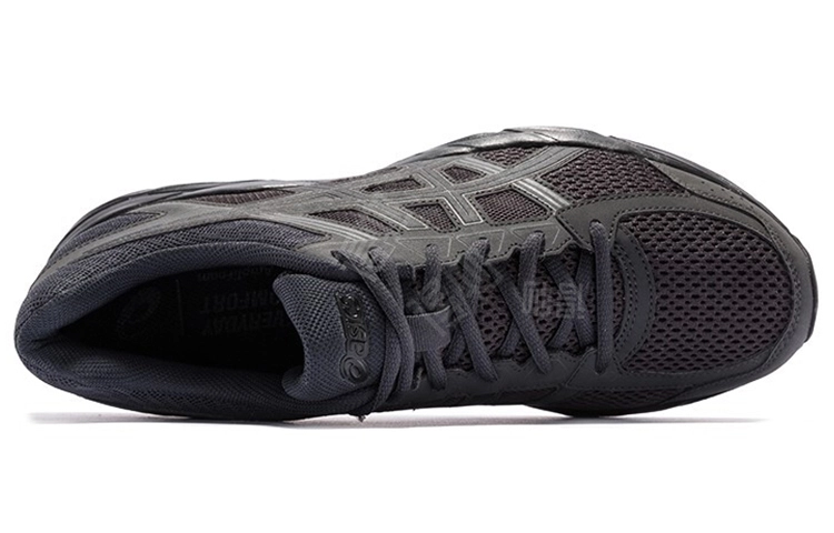 Asics Gel-Contend 4