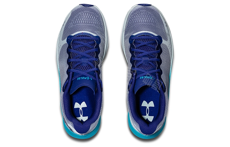 Under Armour Charged Pulse